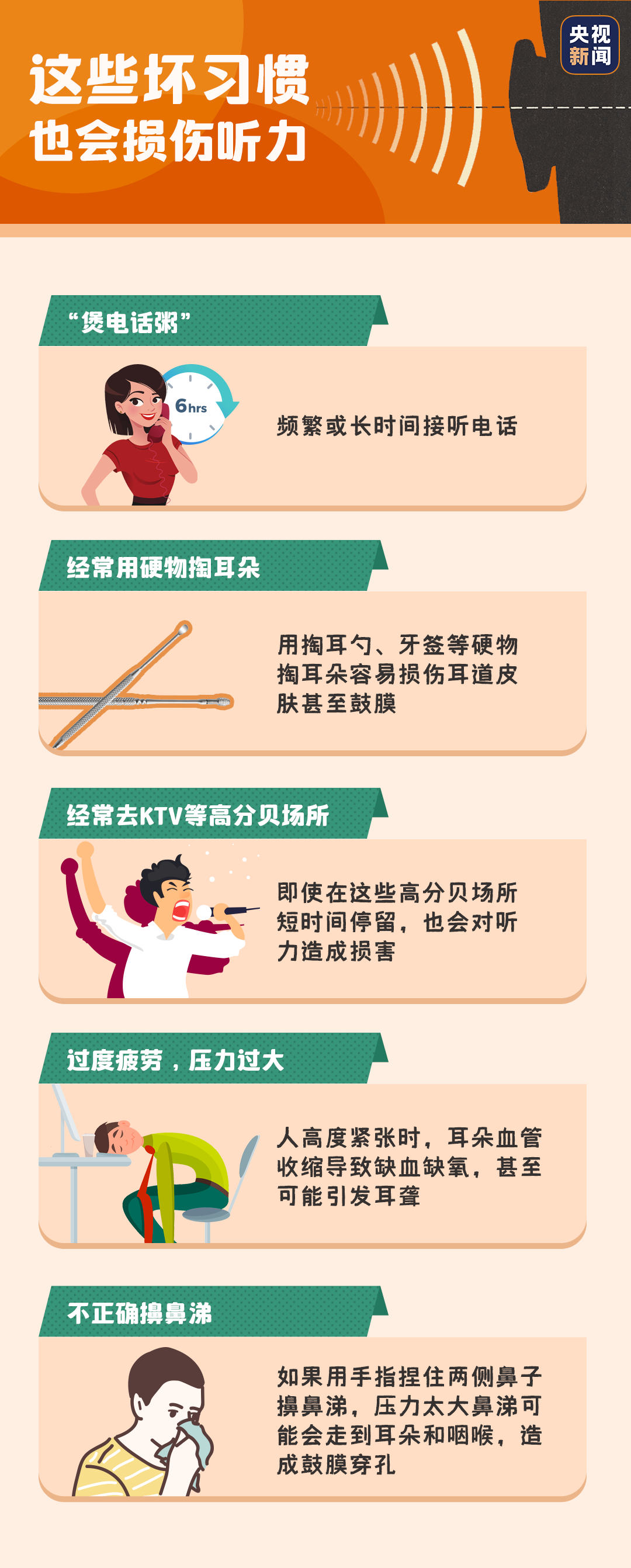 640 (8).png 640 (8).png
